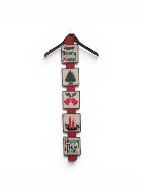 Vintage Holiday Christmas Cross-Stitch Hanging Wall Decor Hademade